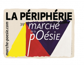 Logo du marché de la poésie : la périphérie